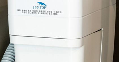 음식물 쓰레기 처리기