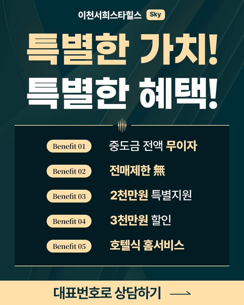 가치